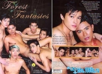 Asianguys - Forest Fantasies