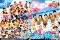 Idol Beach Five Star Memory.rmvb